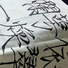 吃瓜歌怎么画,趣味横生的瓜界风云