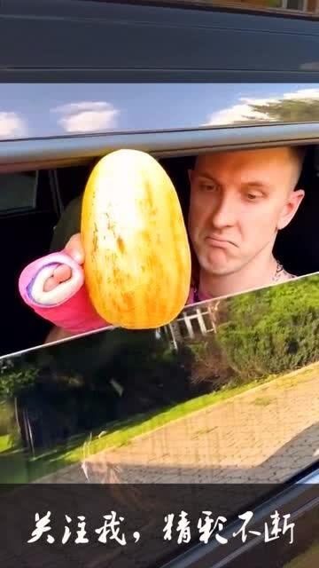 外国人吃瓜好吗  第1张