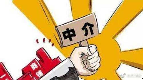 聊城卖房中介女吃瓜,吃瓜瞬间引发网友热议