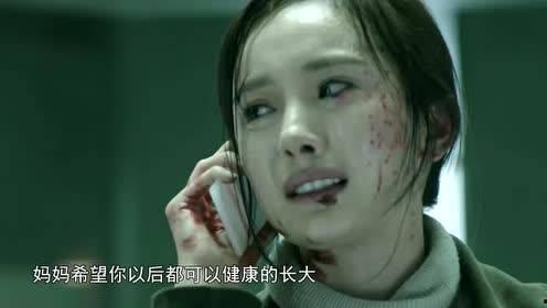 最新吃瓜热门电影