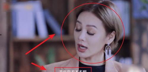 宁静每日吃瓜视频,每日吃瓜，笑对人生