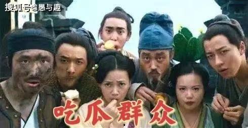 柯基吃瓜群众助威,吃瓜群众狂欢盛宴