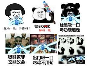 吃瓜游戏大神级,揭秘吃瓜游戏大神级玩家的独门秘籍